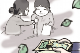 峰峰债务清欠服务