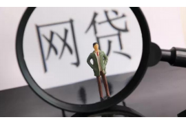 峰峰讨债公司成功追回消防工程公司欠款108万成功案例